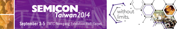 semicon2014